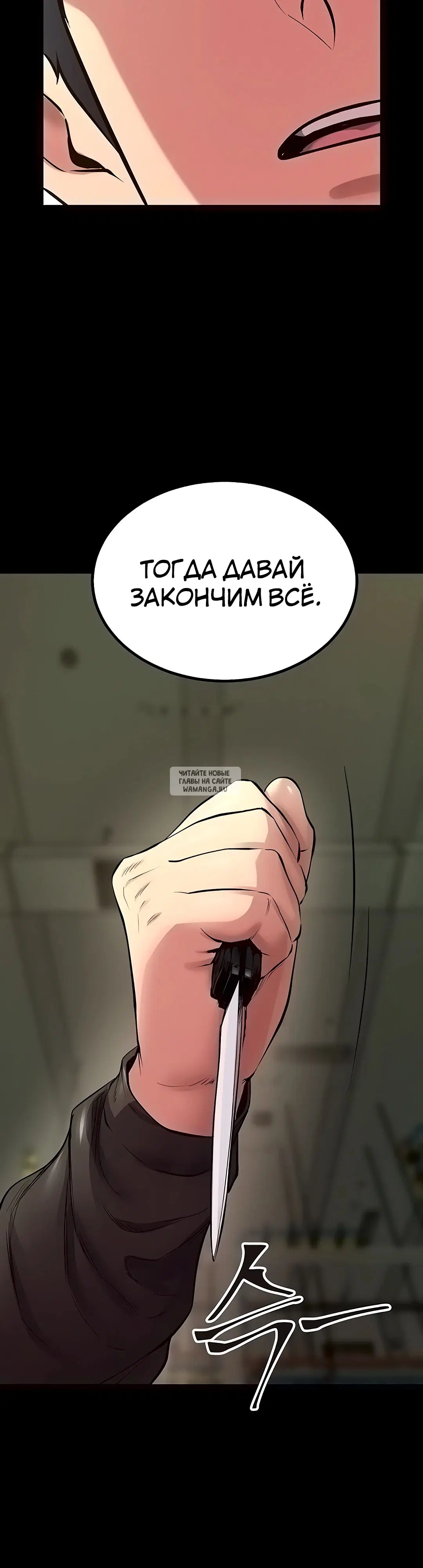 Page 33.000