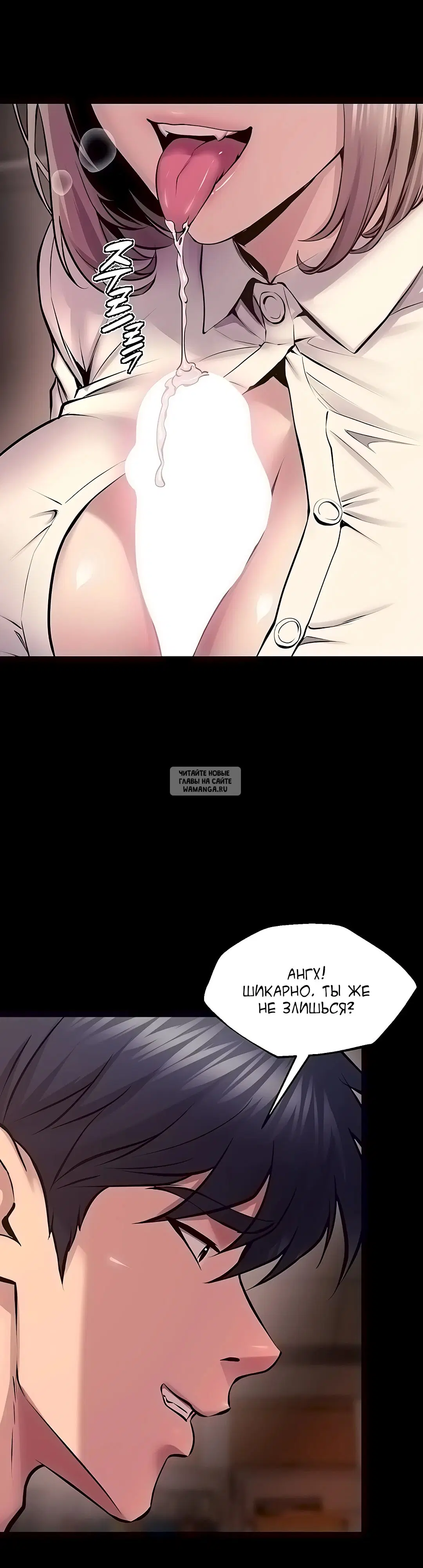 Page 33.000