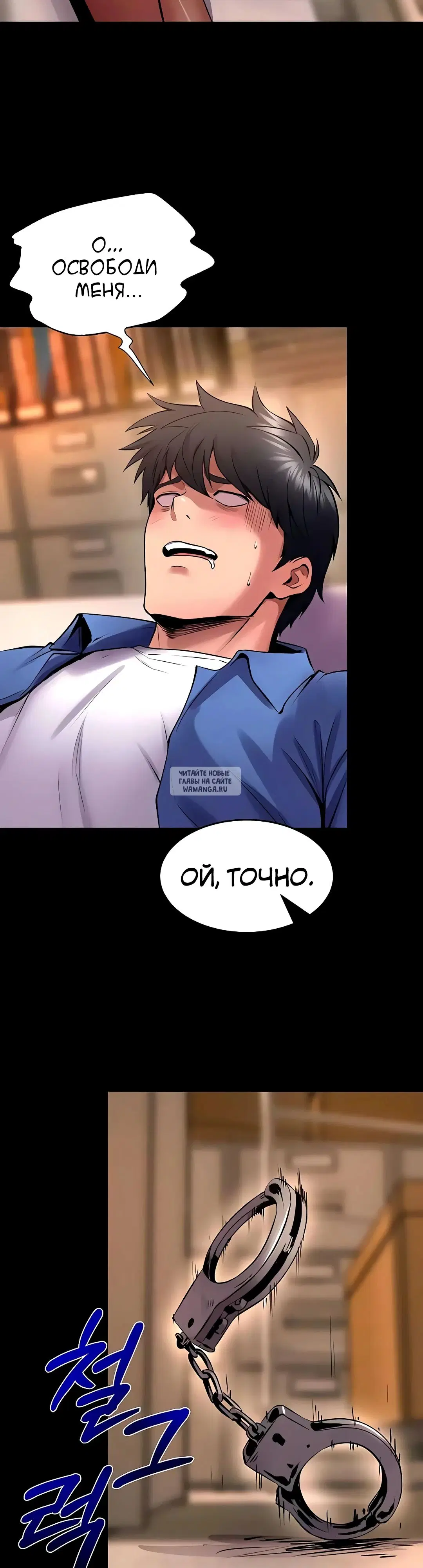 Page 33.000