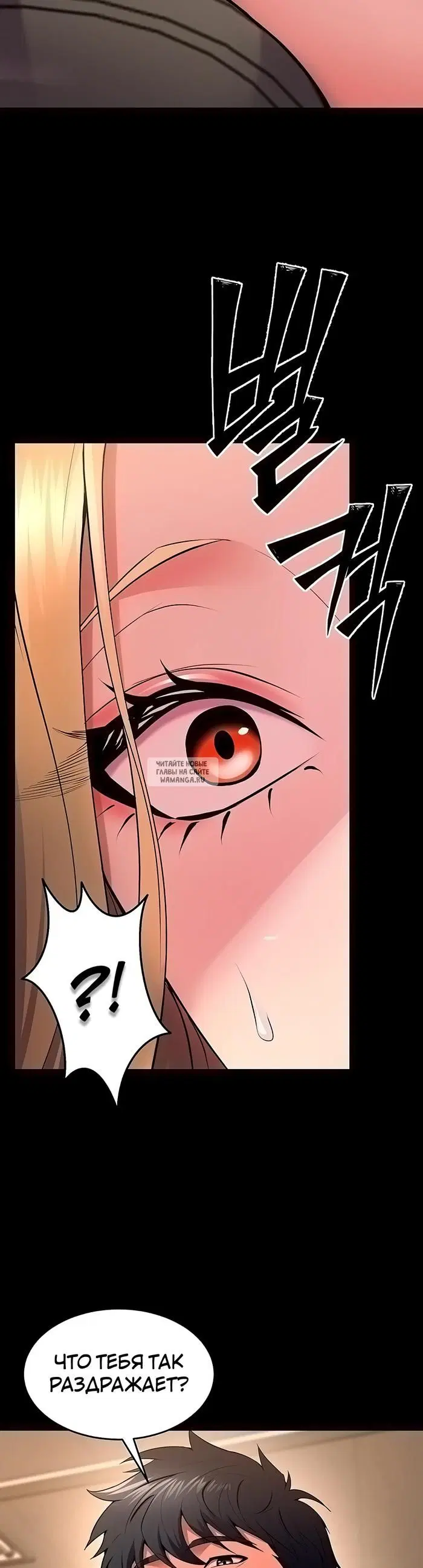 Page 33.000