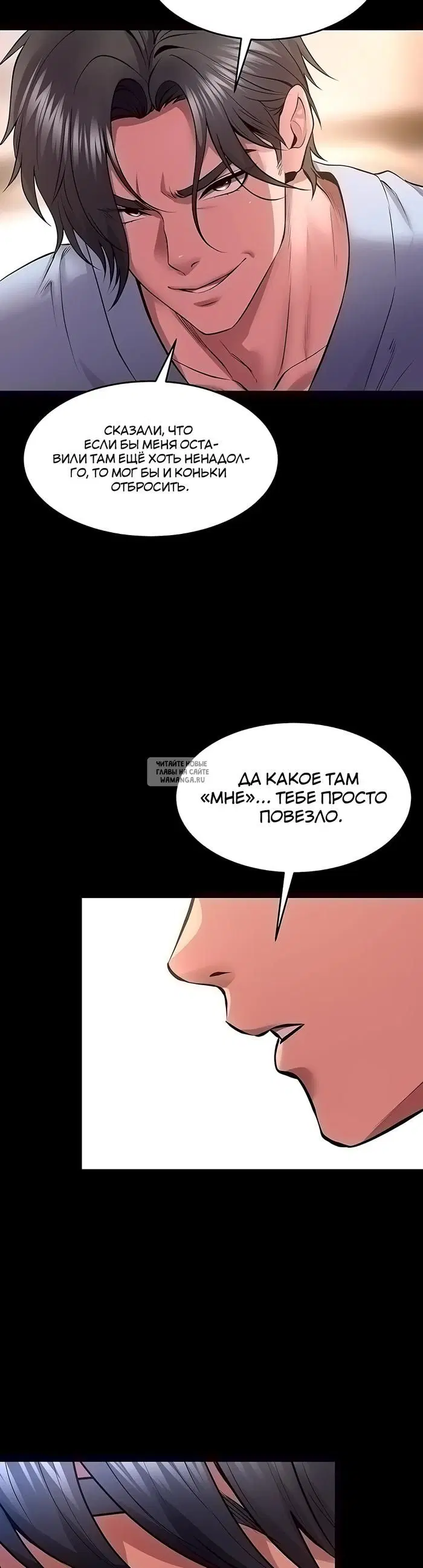 Page 33.000
