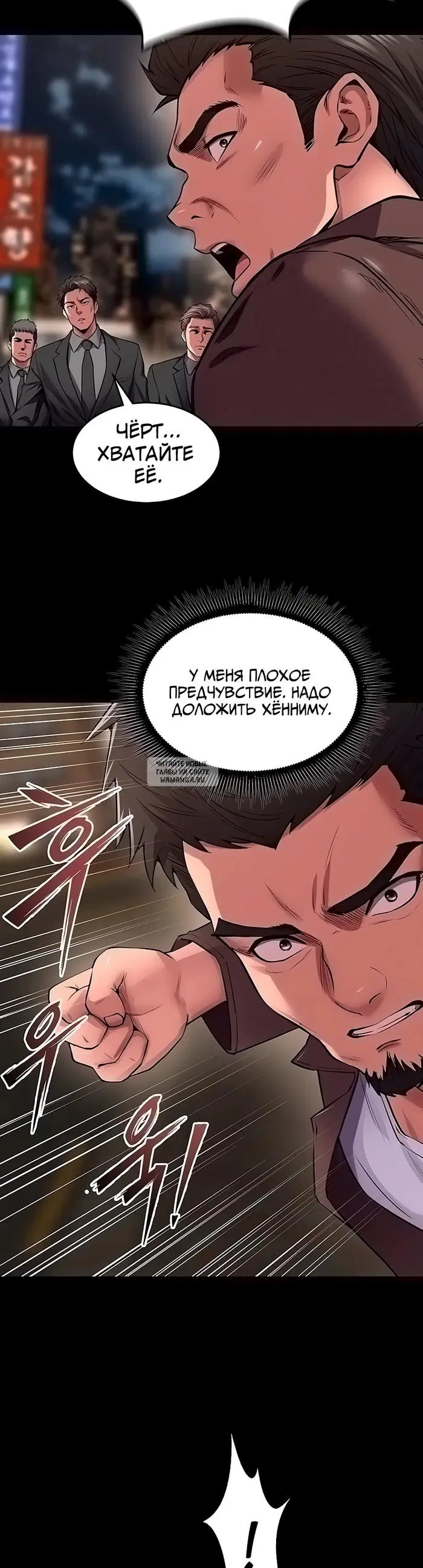 Page 33.000