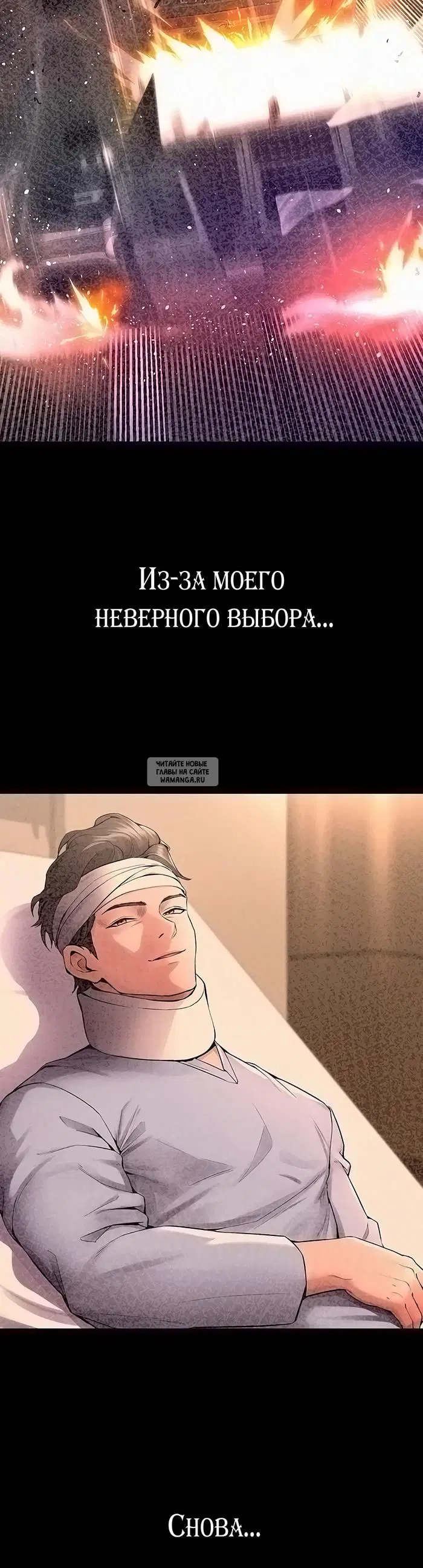 Page 33.000