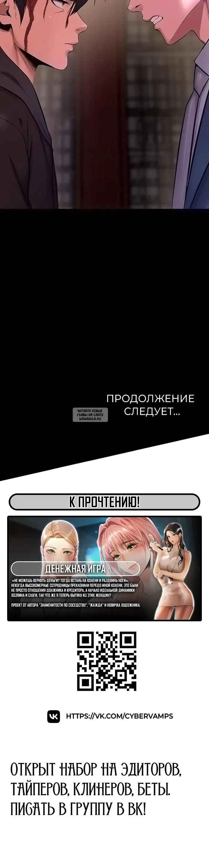 Page 46.000