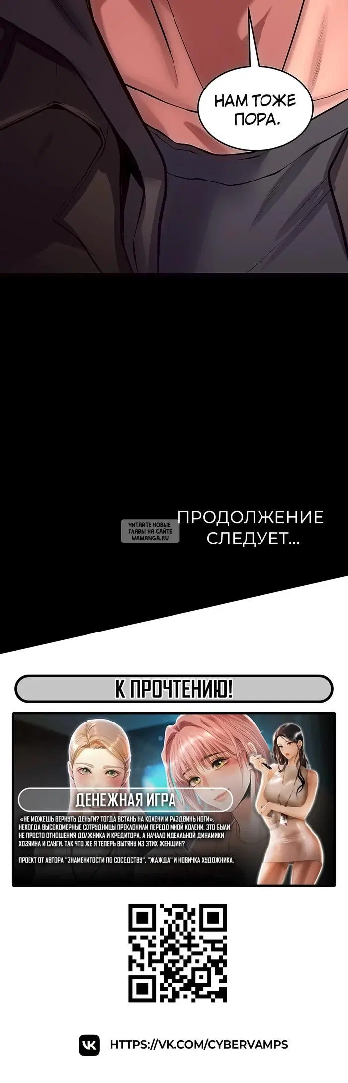 Page 40.000