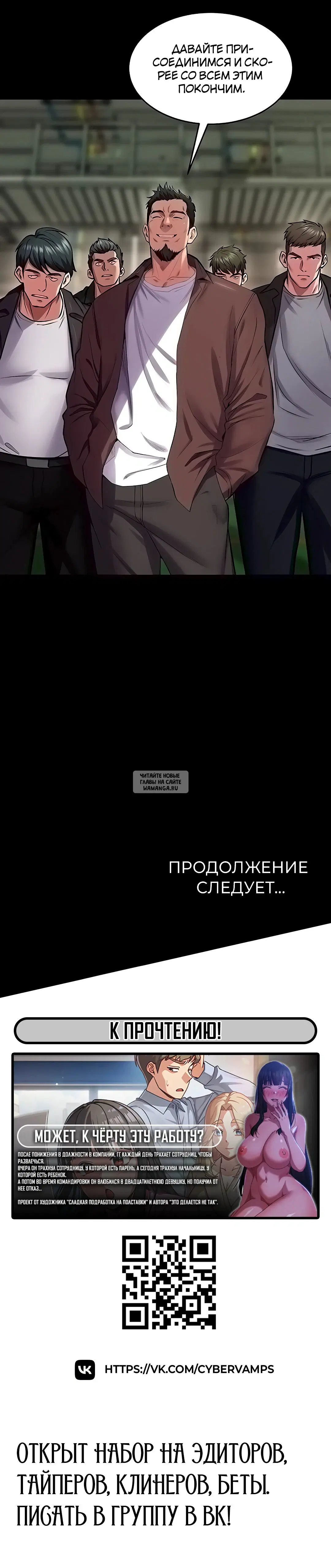 Page 40.000