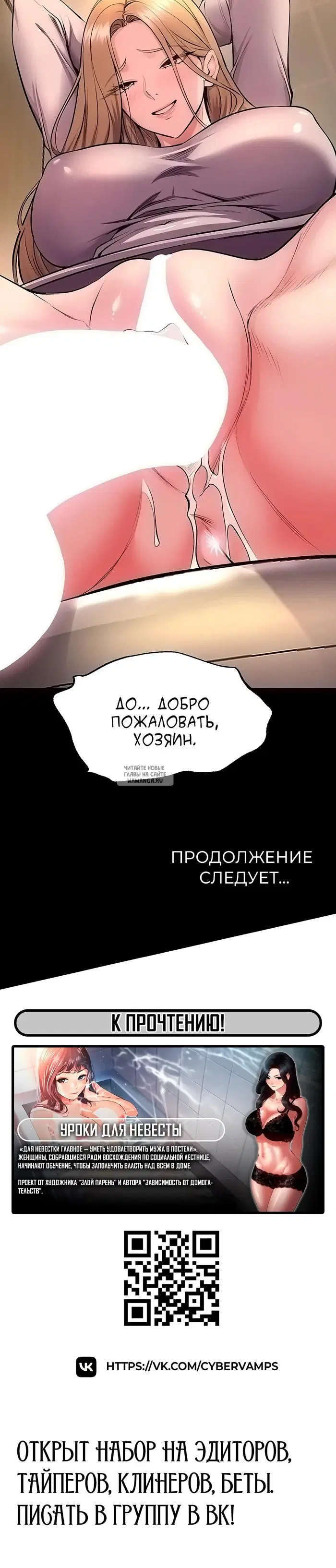 Page 40.000