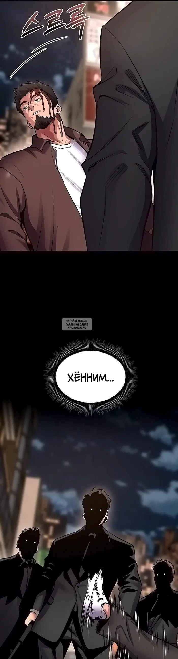 Page 40.000