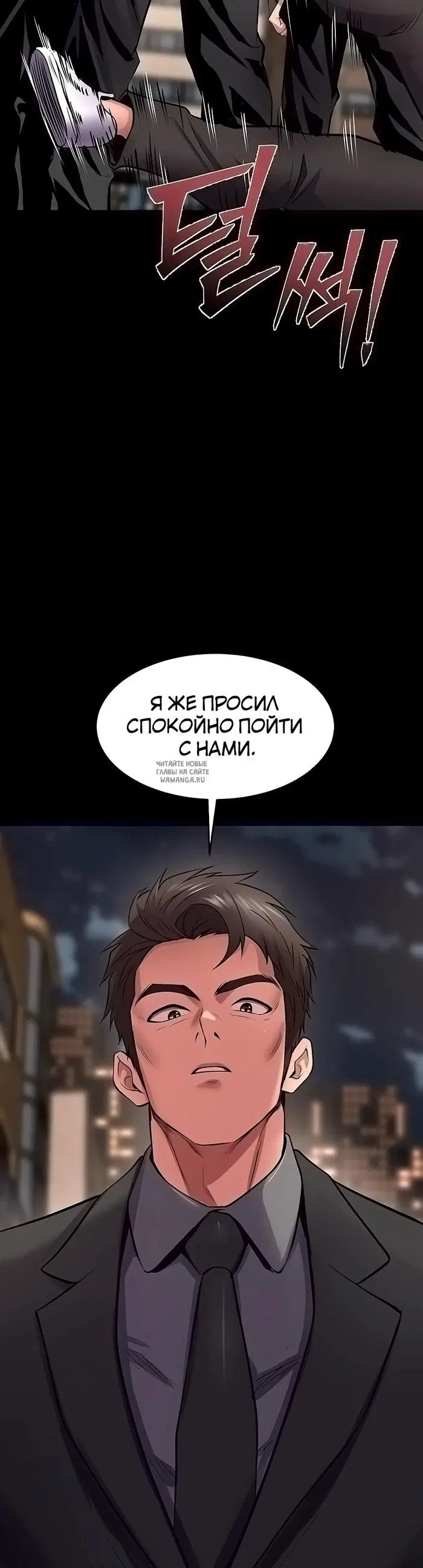 Page 41.000