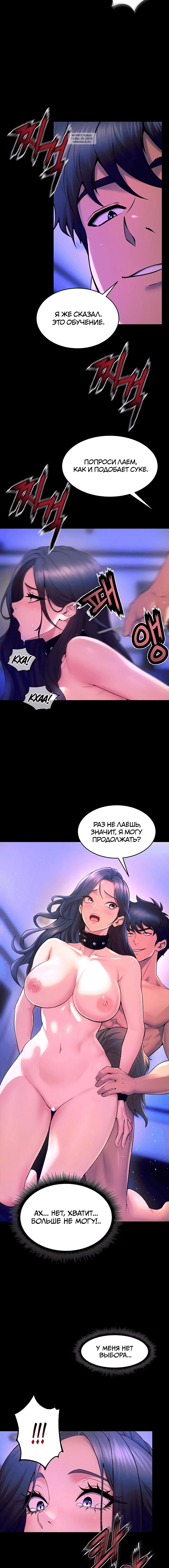 Page 4.001