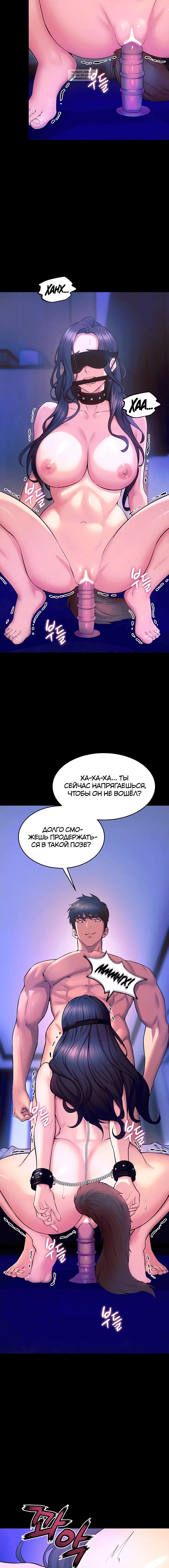 Page 4.001