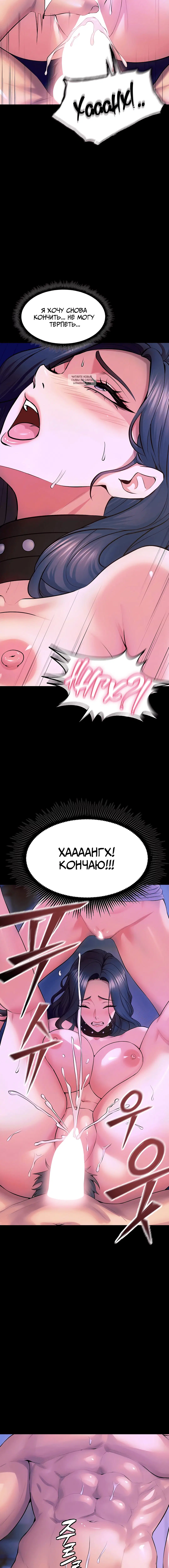 Page 4.001