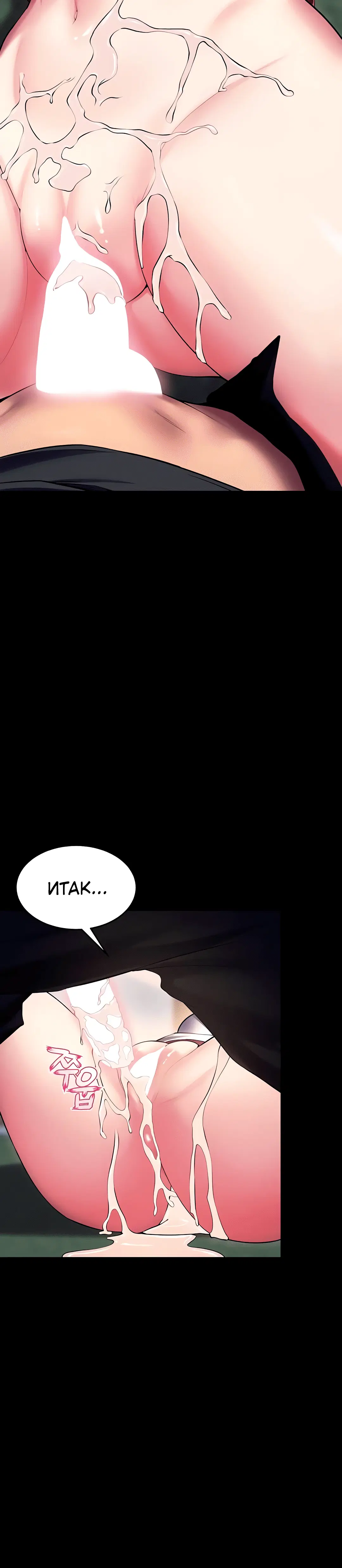 Page 4.002