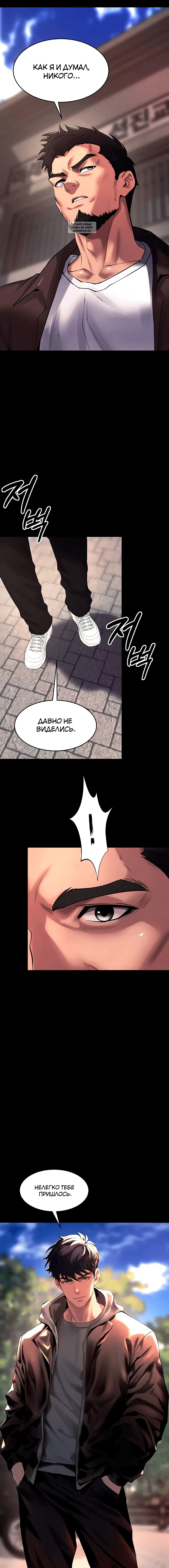 Page 4.001