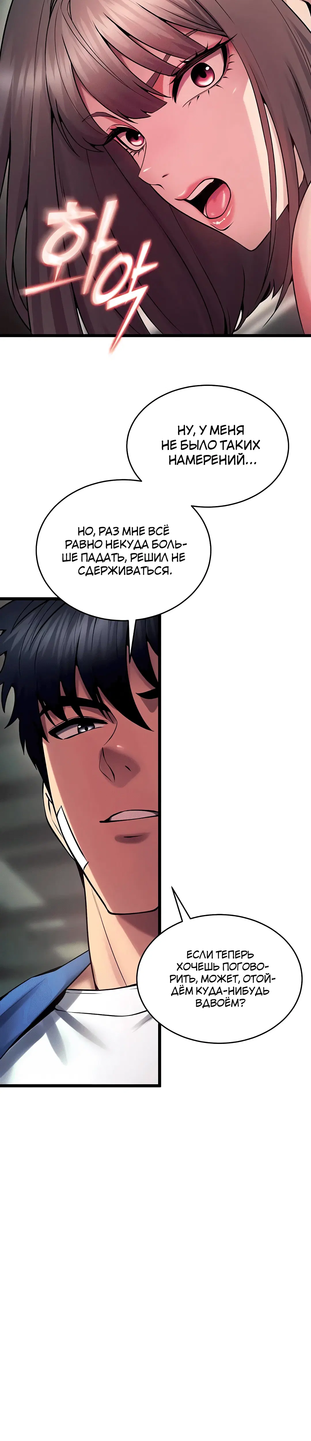 Page 4.002
