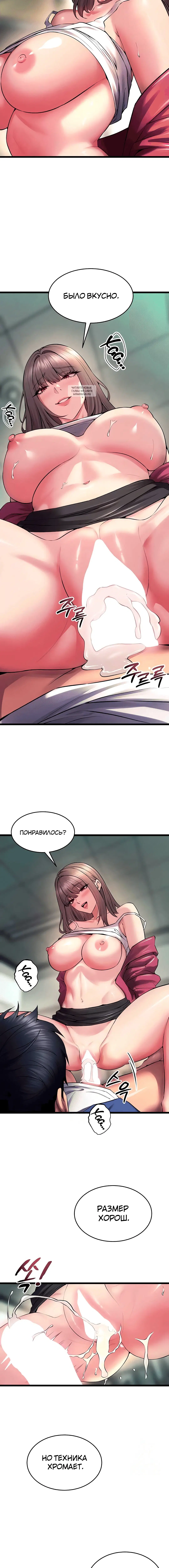 Page 4.001