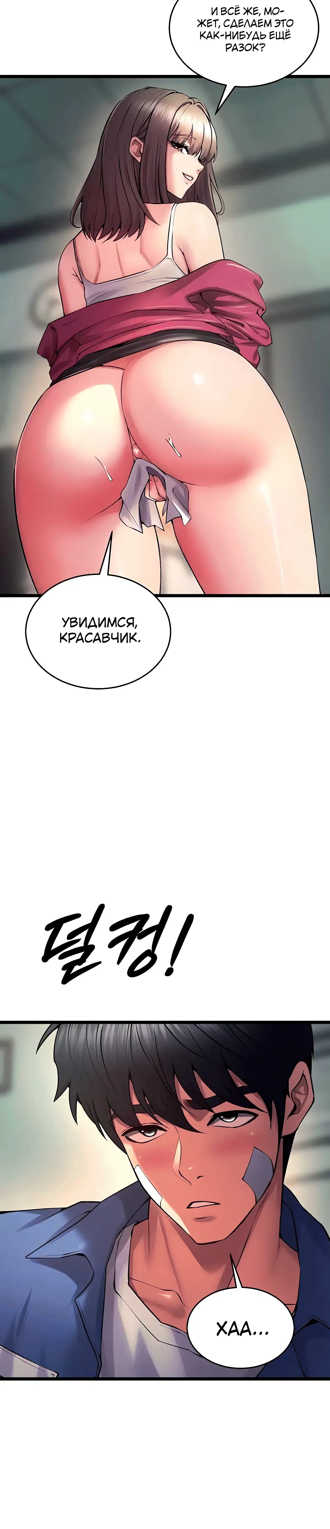 Page 4.002