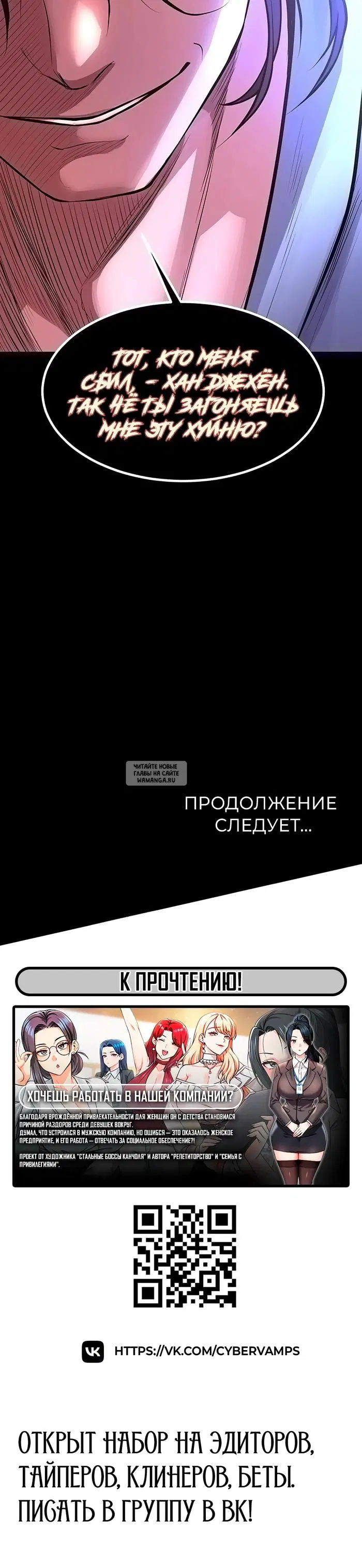 Page 42.000