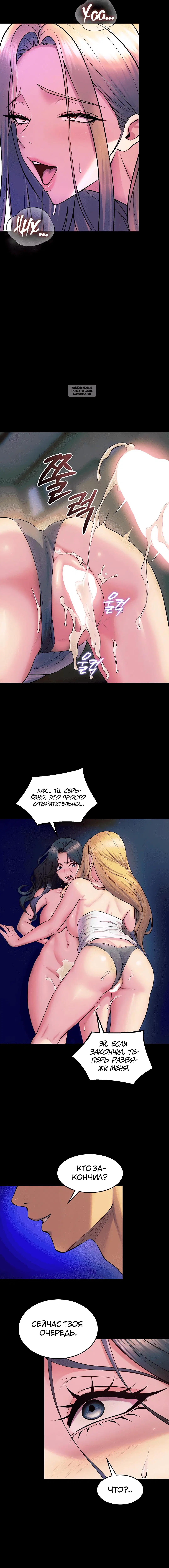 Page 5.001
