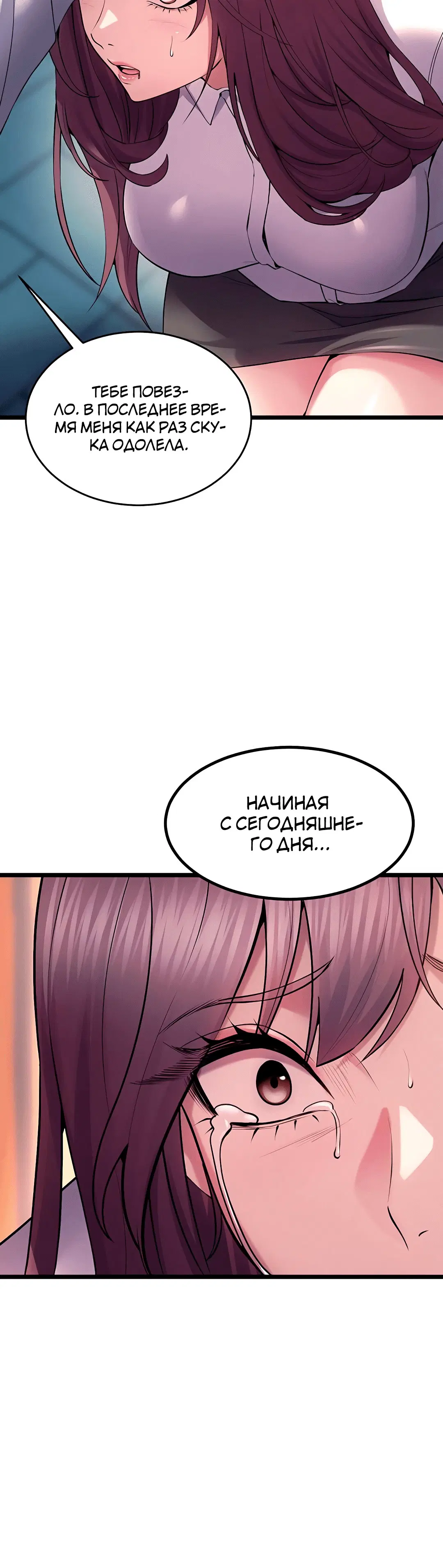 Page 5.002