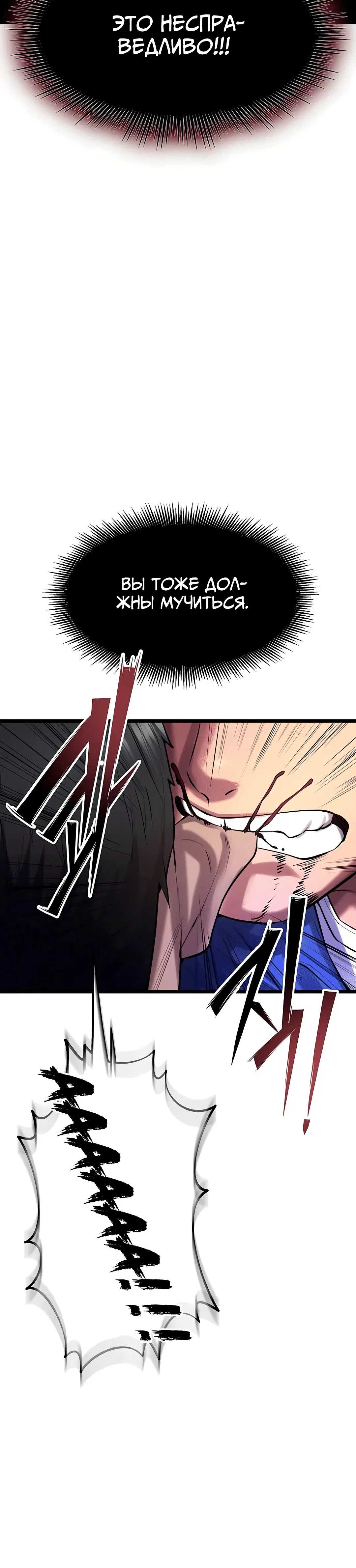 Page 5.002