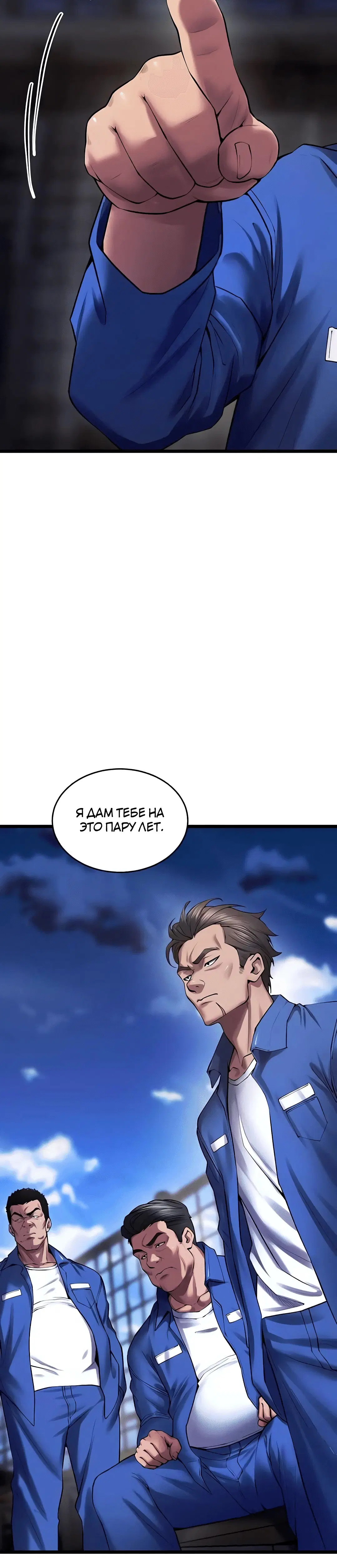 Page 5.002