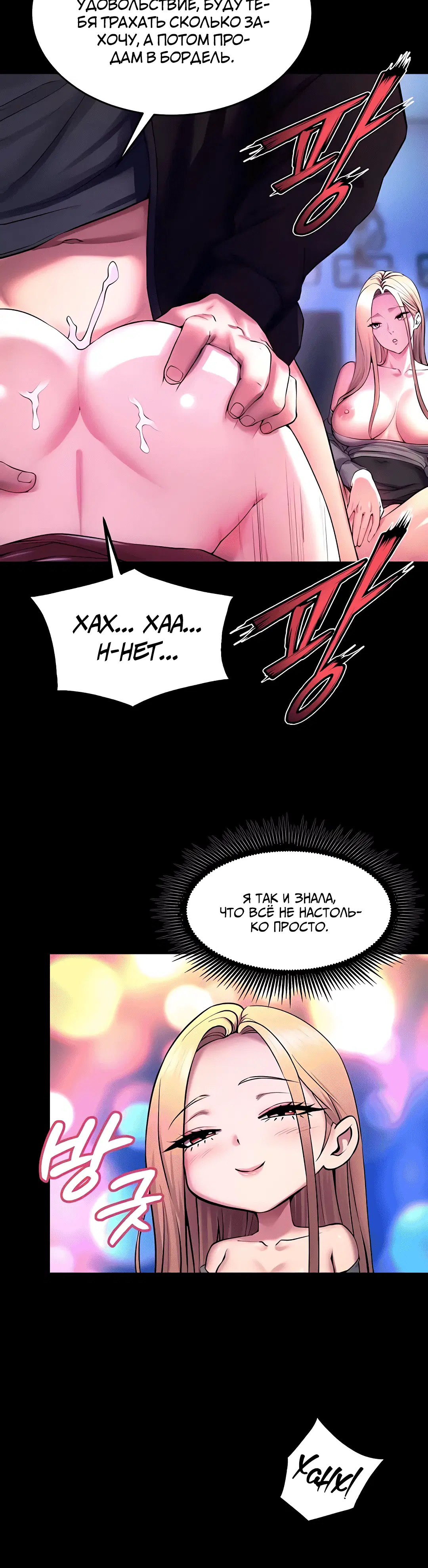 Page 6.002