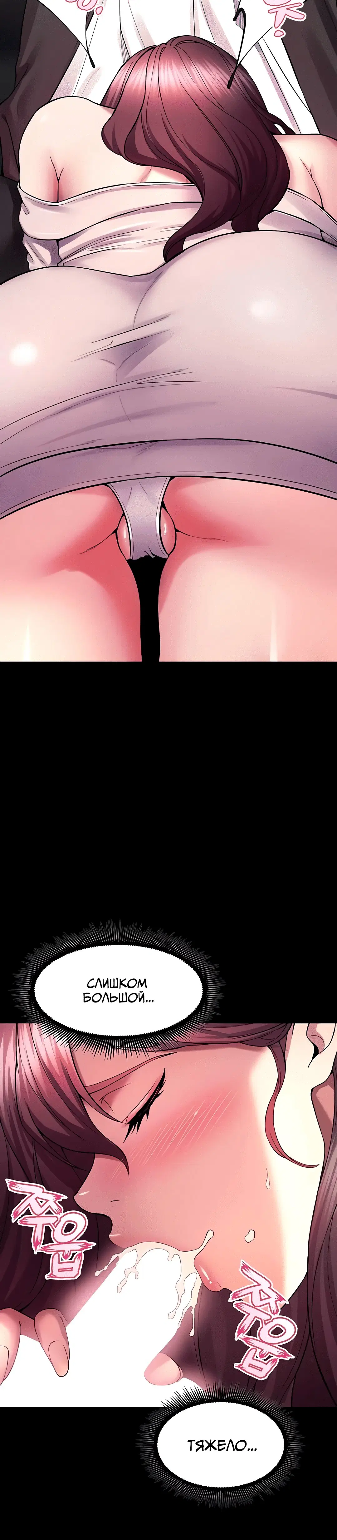 Page 6.002