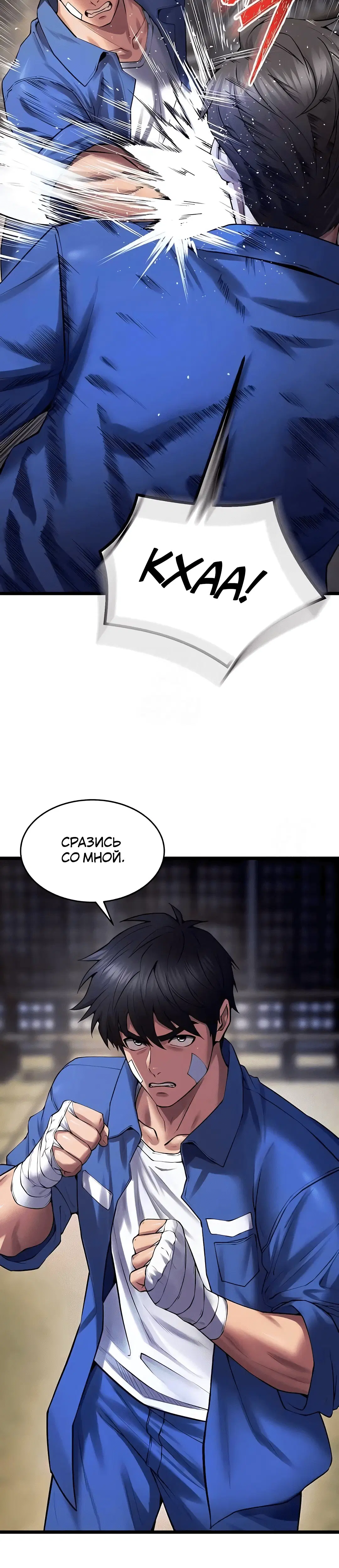 Page 6.002