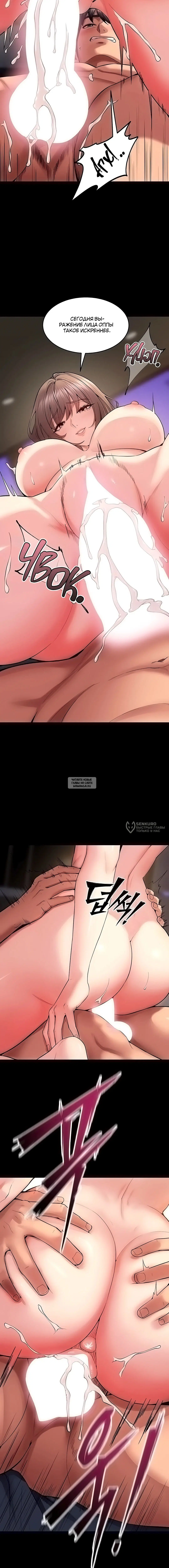 Page 6.000
