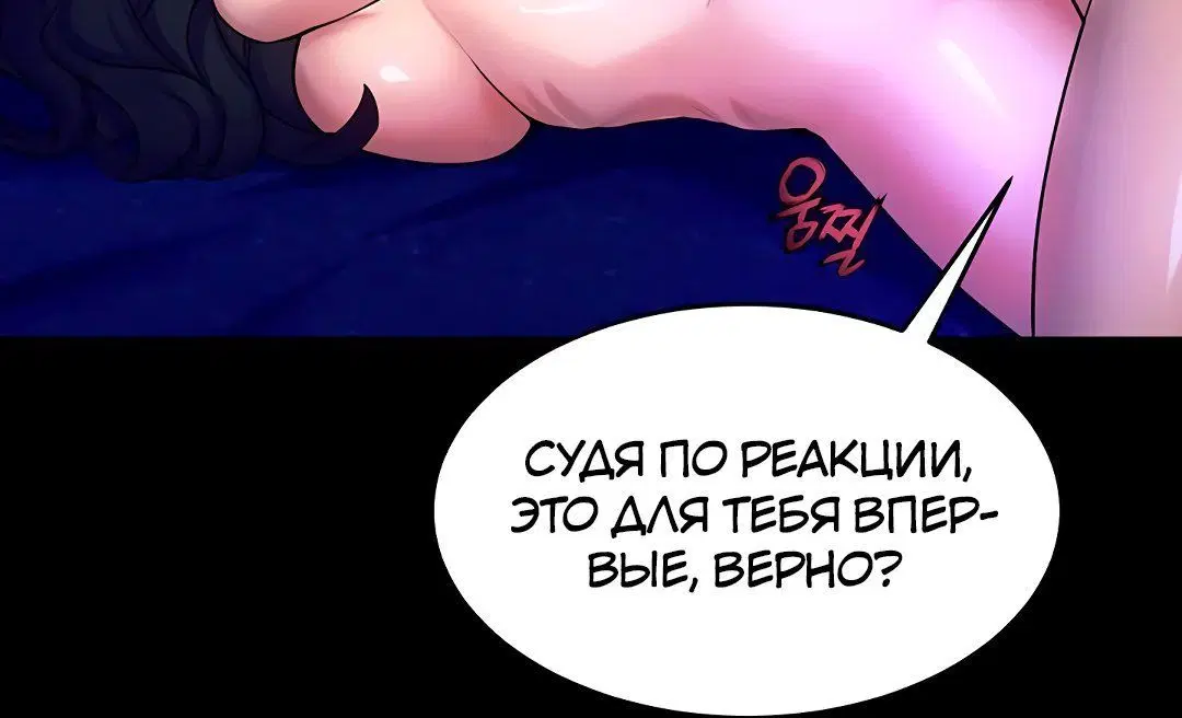 Page 7.002