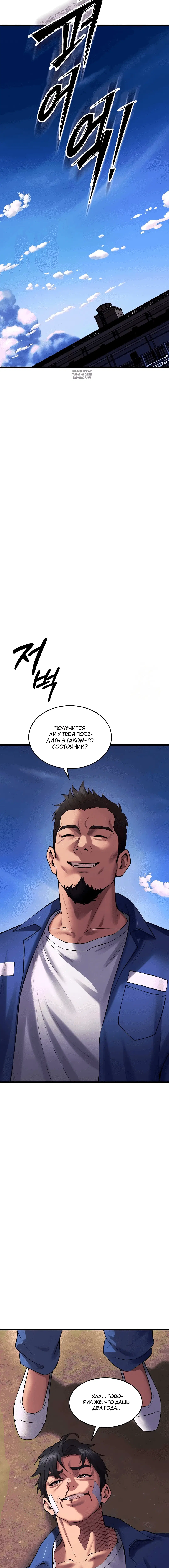 Page 7.001
