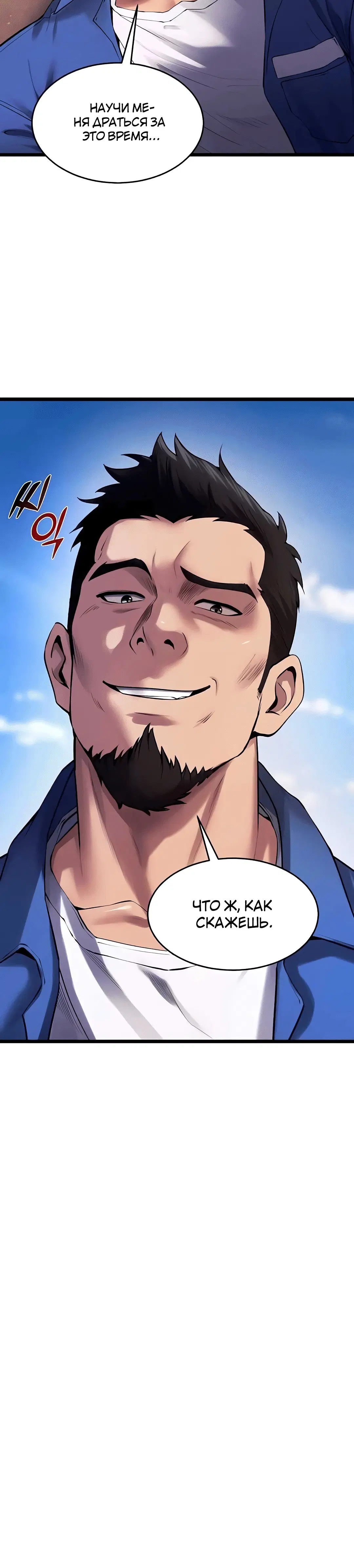Page 7.002