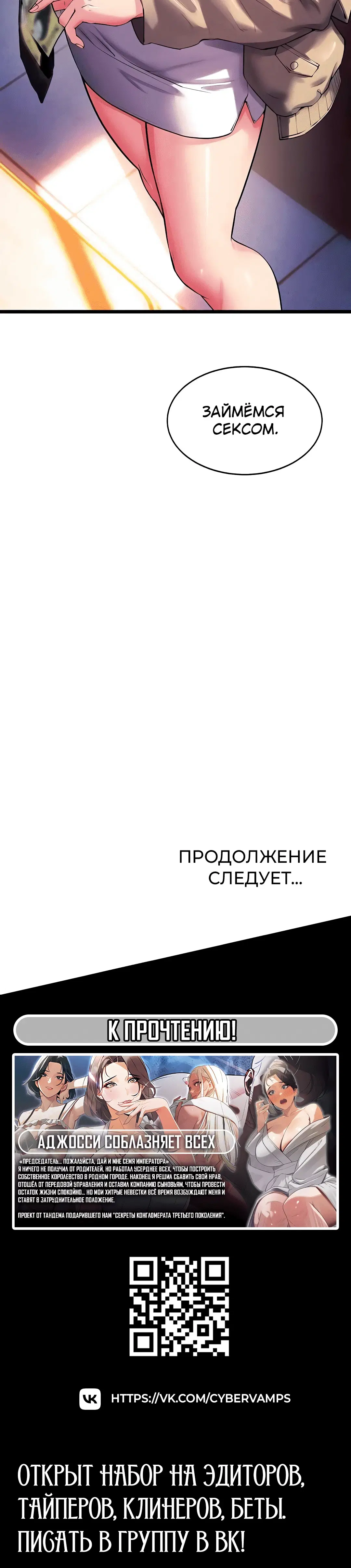 Page 8.002
