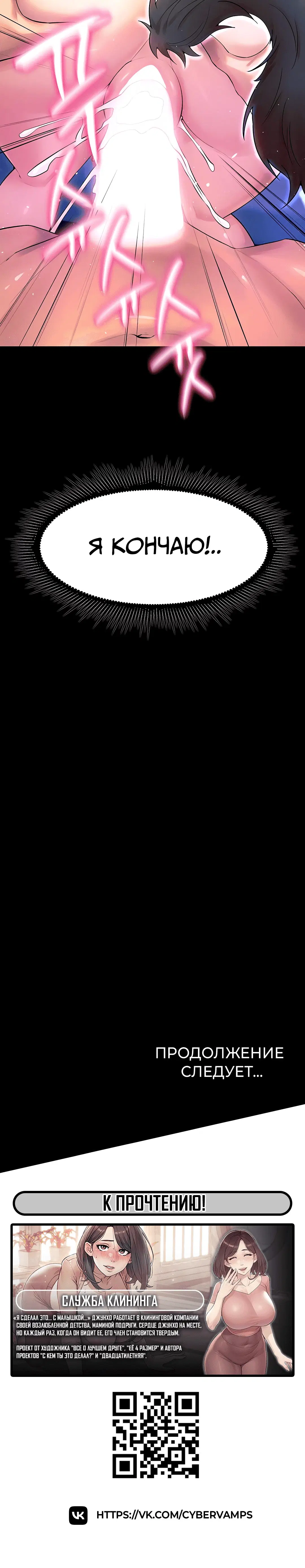 Page 9.001