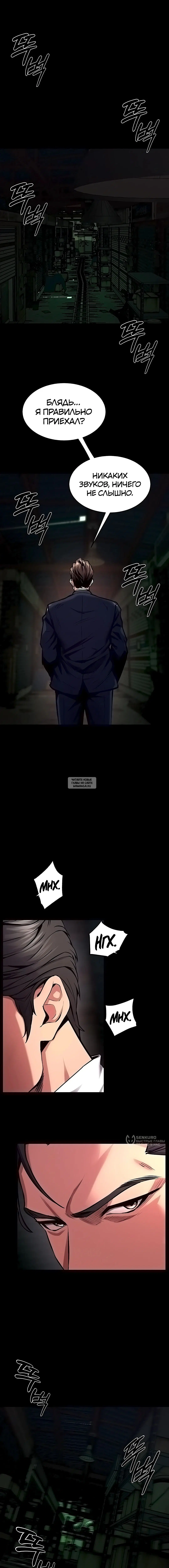 Page 9.000