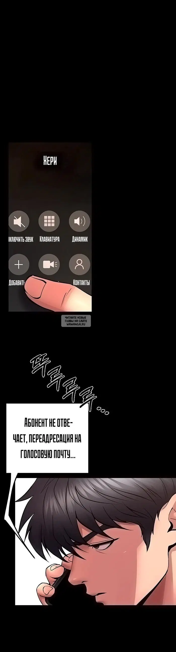 Page 9.000