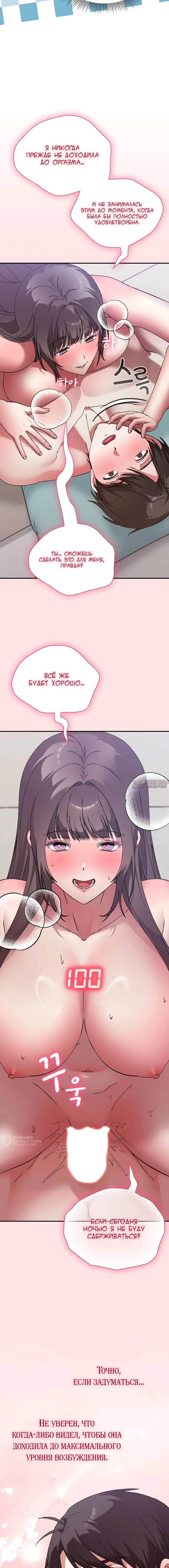 Page 17.000