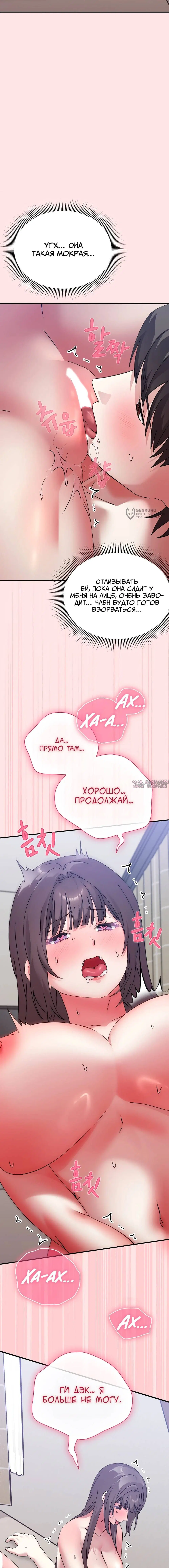 Page 23.000