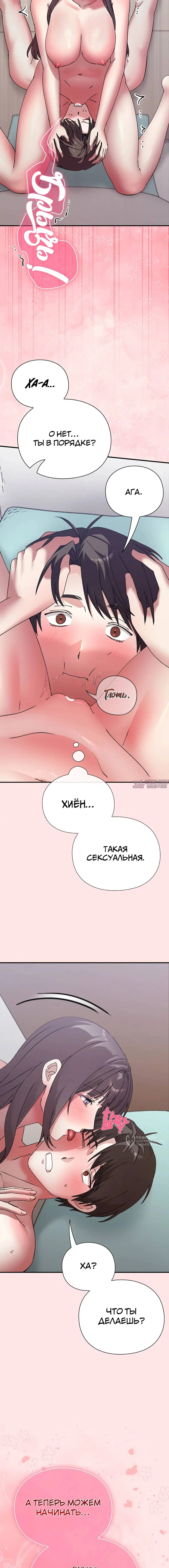 Page 25.000