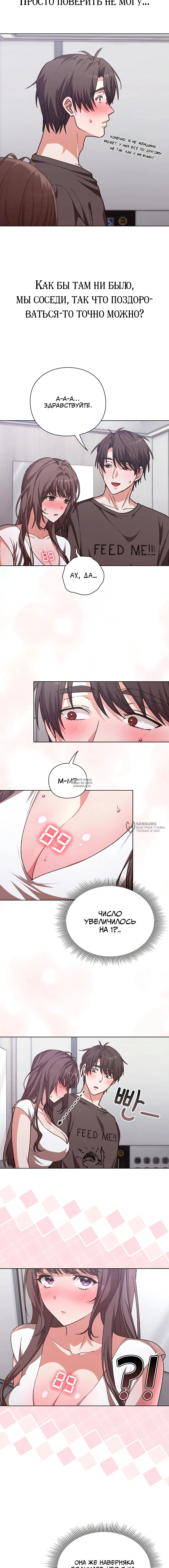 Page 14.000