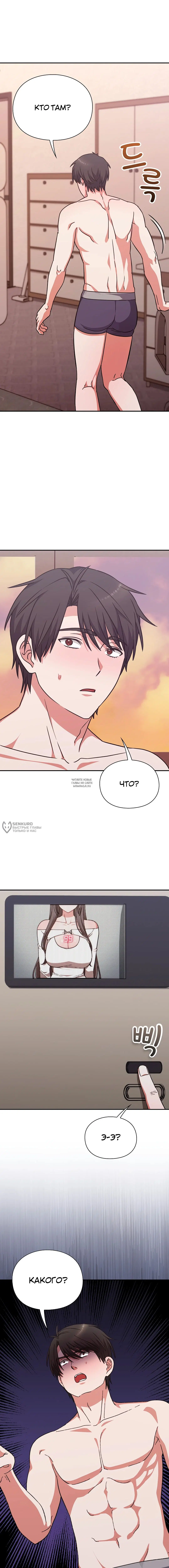 Page 14.000
