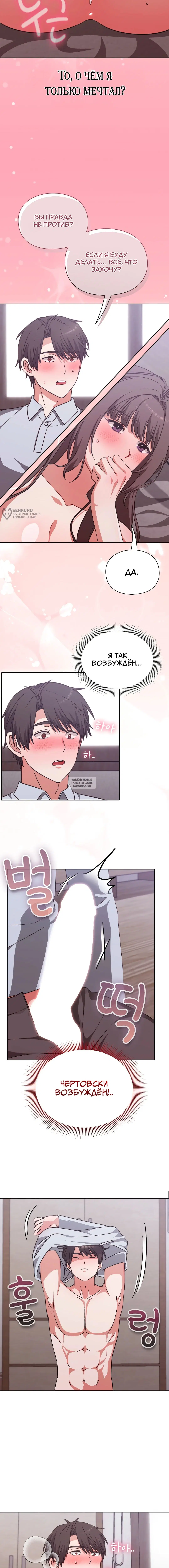 Page 15.000
