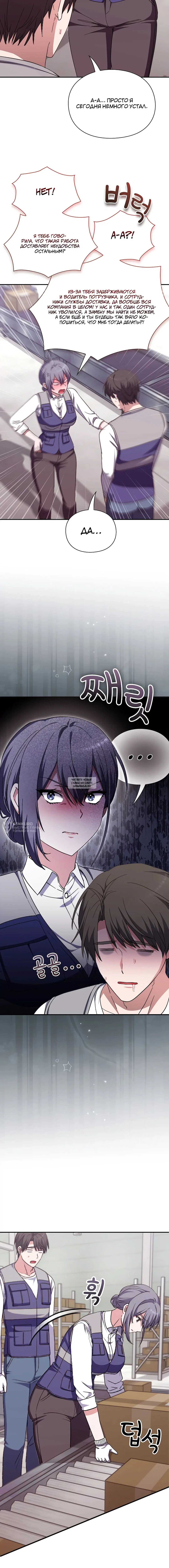 Page 15.000