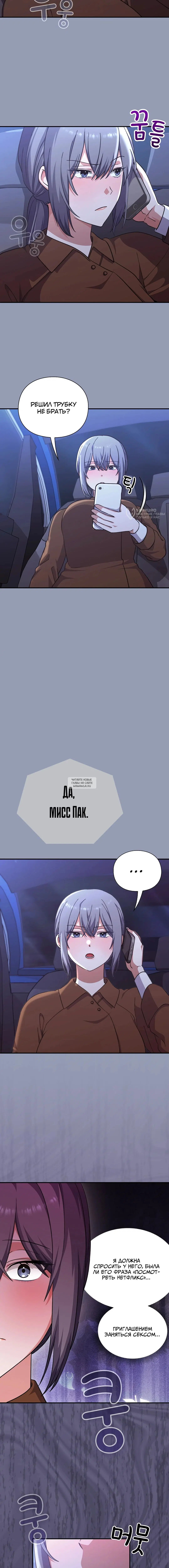Page 15.000