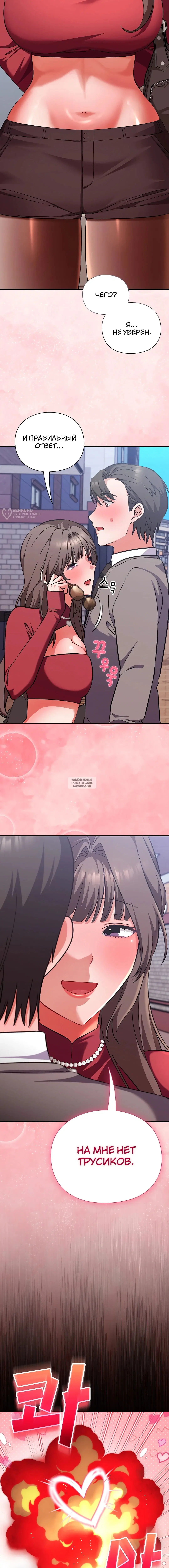 Page 15.000