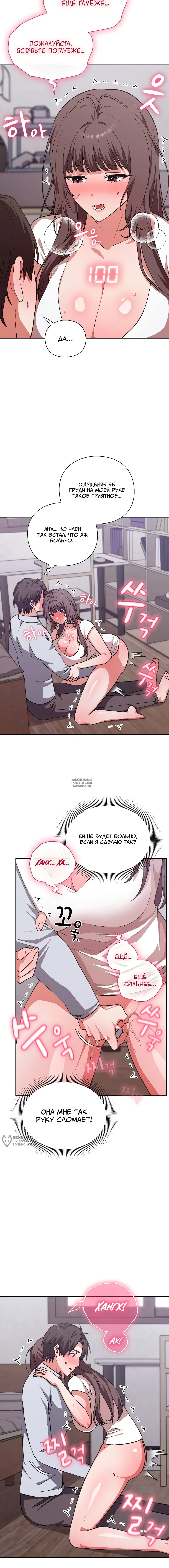 Page 17.000