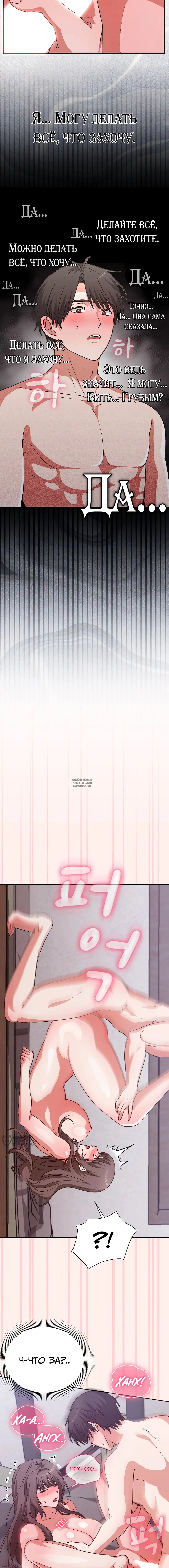 Page 17.000