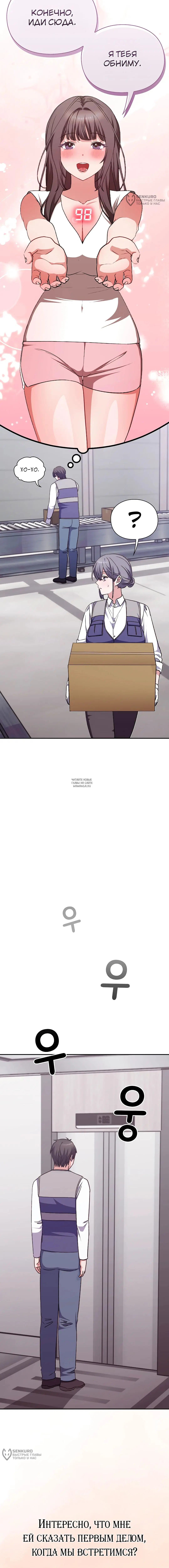 Page 17.000