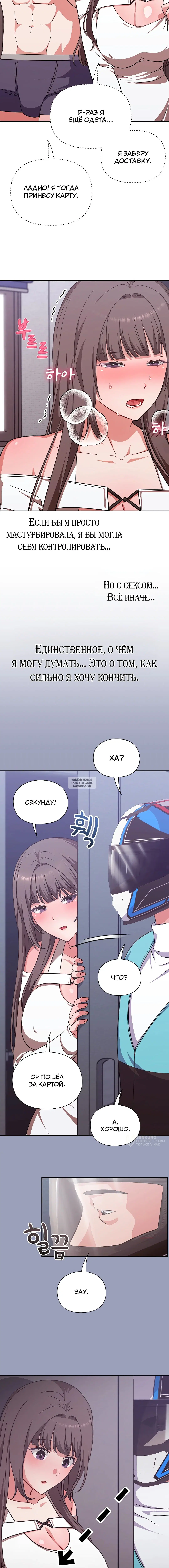 Page 17.000